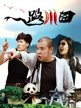 黄色软件免费看