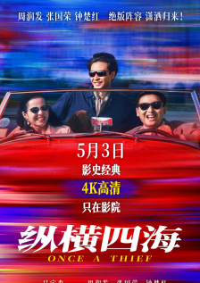 天码毛片一区二区三区入口